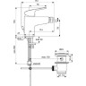Смеситель IDEAL STANDARD Ceraflex B1718AA для биде